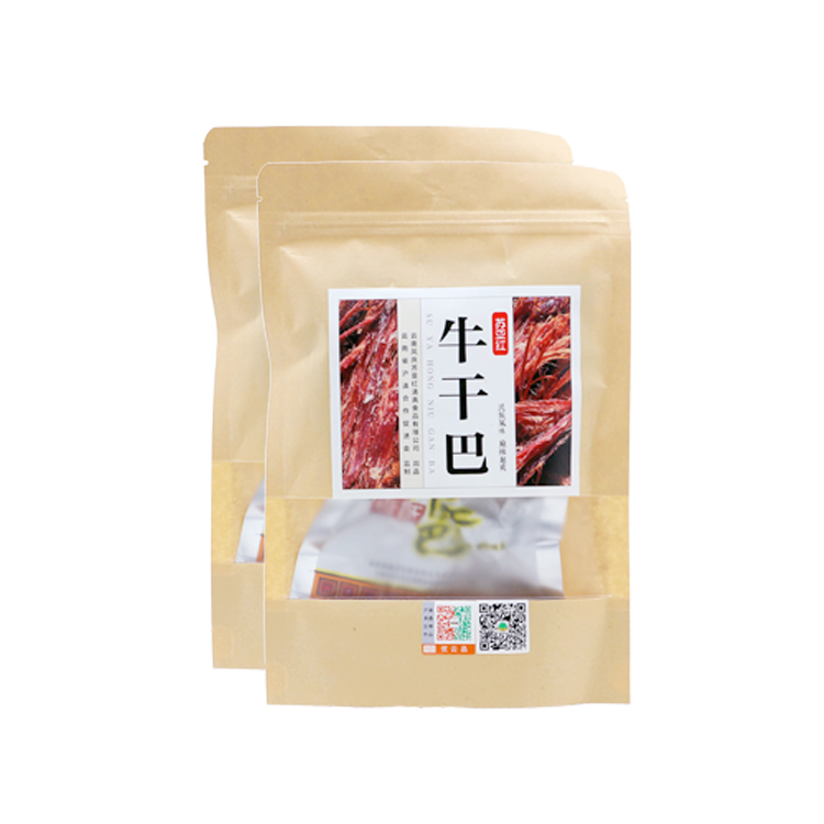 苏亚红牛干巴